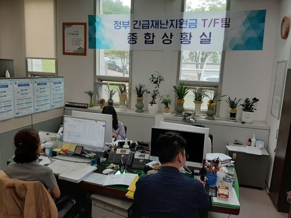 광주시, 정부 긴급재난지원금 지원 총력, 총 16만 가구 중 79% 지급완료