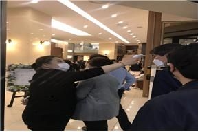 성남시 ‘코로나19’ 확산 방지 결혼식장 11곳 점검