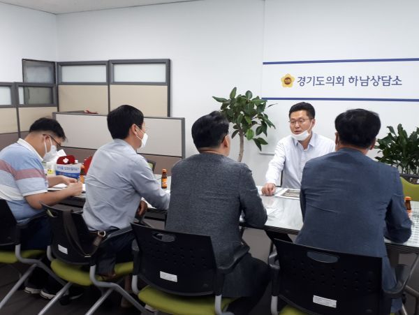 김진일 도의원, 경기도 신청사 관련 건설본부장과 정담회 가져