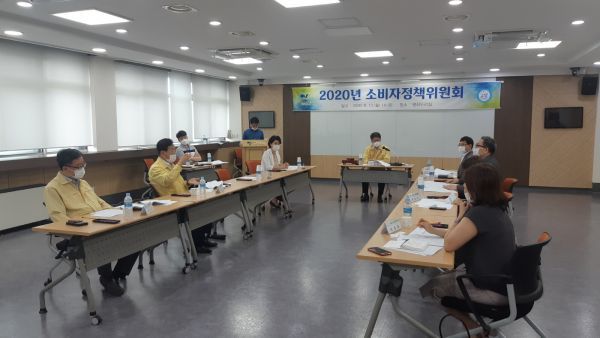 고양시, 소비자정책위원회 열어 공공체육시설 요금 심의