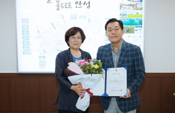안성시, 행정에 전문성을 더할 ‘총괄계획가’ 위촉