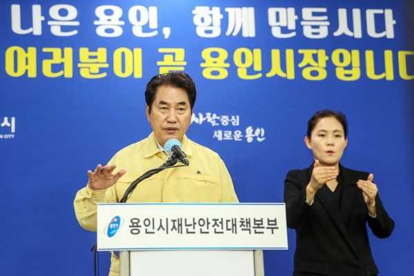 “18일부터 모든 어린이집 정상 개원할 것”