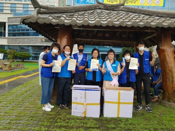 ‘2020년 하절기 폭염 대비 복지사각지대 해소’를 위한 복지사각지대 발굴·지원 홍보 캠페인 실시