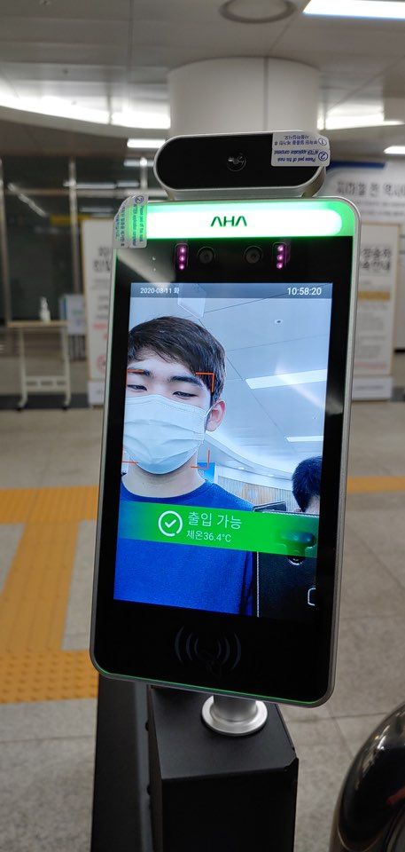 김포골드라인, 전국 최초로 모든 역사에 ‘스마트 발열 체크기’ 도입