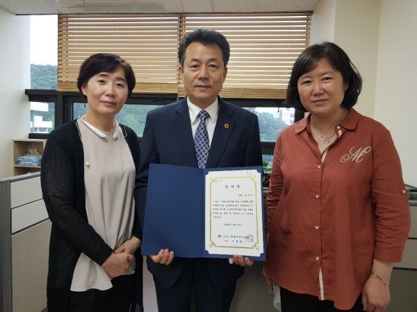 김성수 의원(안양1) 안양여성의전화 감사장 수상