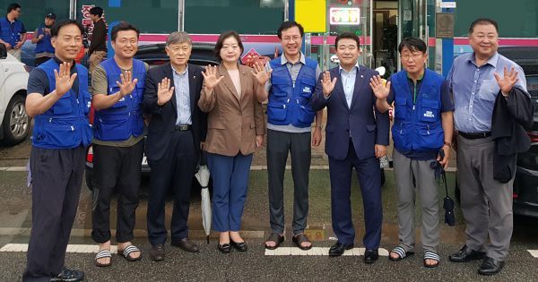 문경희 경기도의회 부의장, ‘2020 평화통일 기원 한마음 걷기대회’ 격려 방문