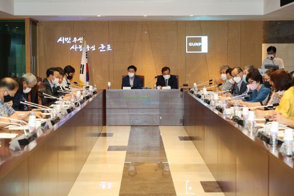 ‘새로운 군포 100년 비전선포식’ 8월 29일 개최