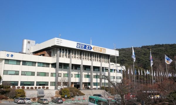 경기도청 전경 경기도청 전경