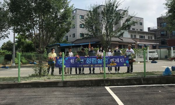 안성시 원곡면, 재활용품을 이용한 꽃 거리 조성