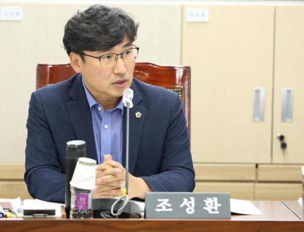 경기도의회 파주상담소, 조성환의원 경기도 교육현안사업 정담회