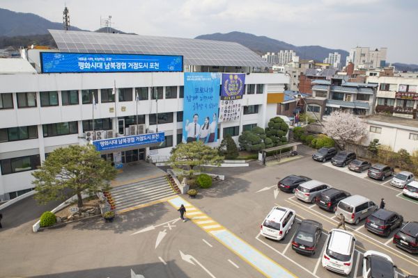 포천시, 15일‘제75주년 광복절 경축식’ 개최