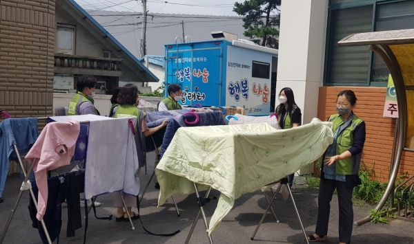 고양시 성사1동, ‘사랑의 빨래방’ 사업 실시