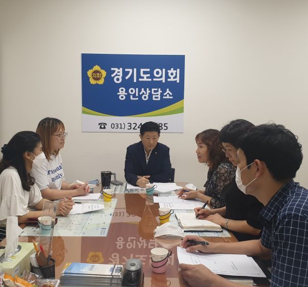 경기도의회 용인상담소, 보평지구 공사로 인한 성산초등학교 피해대책 논의