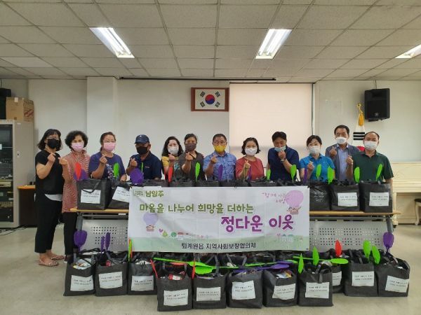 퇴계원읍 지역사회보장협의체, 건강한‘여름나기 꾸러미 사업’으로 온정 나눠