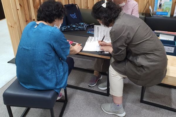 부천시, 치매예방 집콕 동아리 ‘메모리 청춘’ 운영