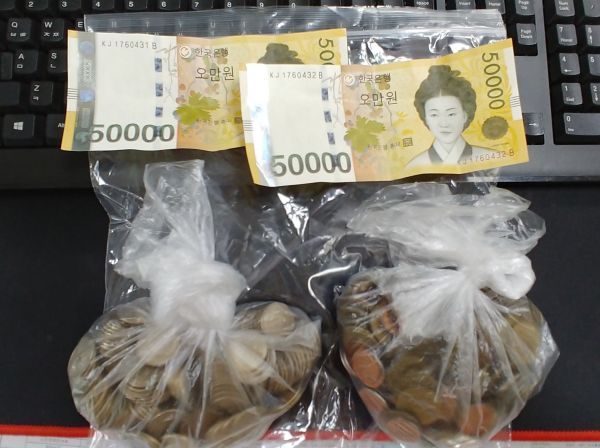 점동면 국민기초생활수급자의 성금 기탁