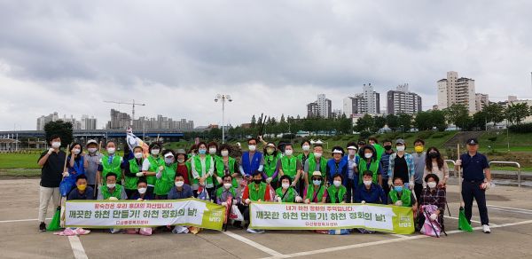 다산1동, 왕숙천변 수해쓰레기 정비활동 실시