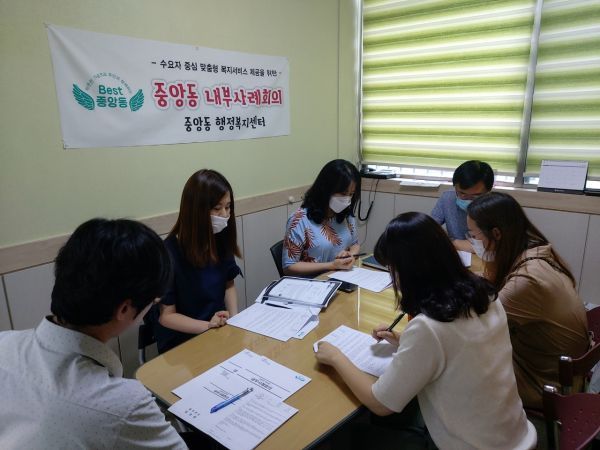 동두천시 무한돌봄네트워크팀, 동 행정복지센터 사례관리 업무 지원