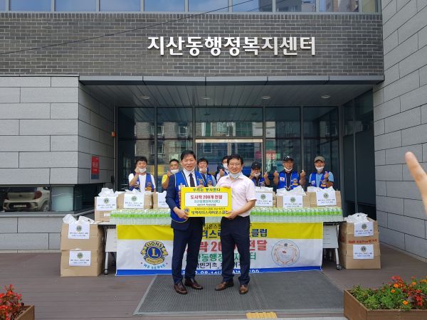 평택 리더스 라이온스 클럽, 지산동에 코로나-19 극복 ‘사랑의 도시락’ 200개 전달