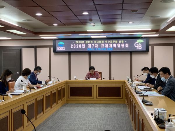 의정부시 적극행정 우수공무원 선정