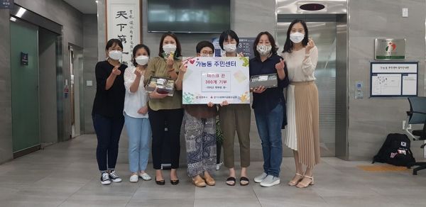 의정부여고 학부모회 마스크 끈 300개 기부