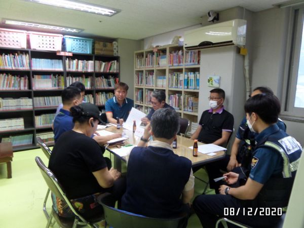 오산누읍휴먼시아1단지에 거버넌스 협의체 구성