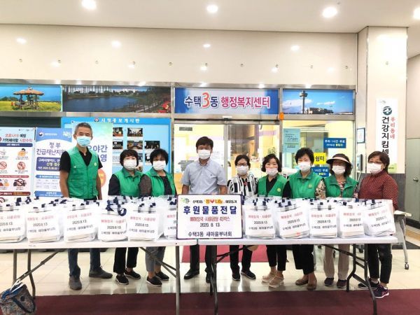 구리시 수택3동 새마을부녀회, 취약계층 ‘여름보양식’ 나누기