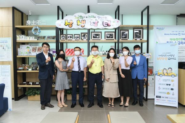 농협 구리시지부 청년창업 CEO ‘상생장터’ 개소식