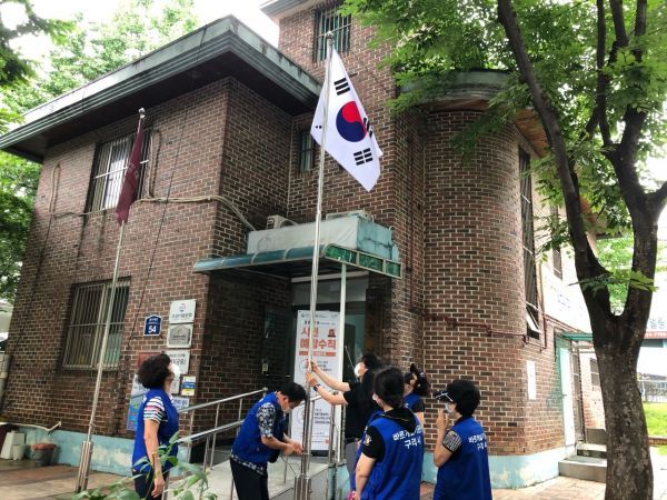 안승남 구리시장, 애국정신 고취 ‘경로당 태극기 달아주기’ 운동 추진