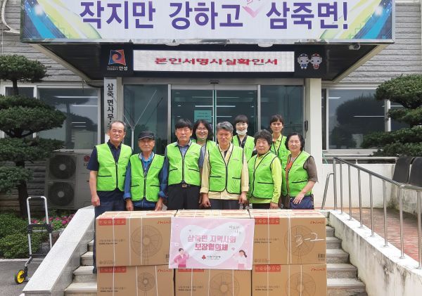 삼죽면 지역사회보장협의체 ‘시원한 사랑 나눔’ 실천