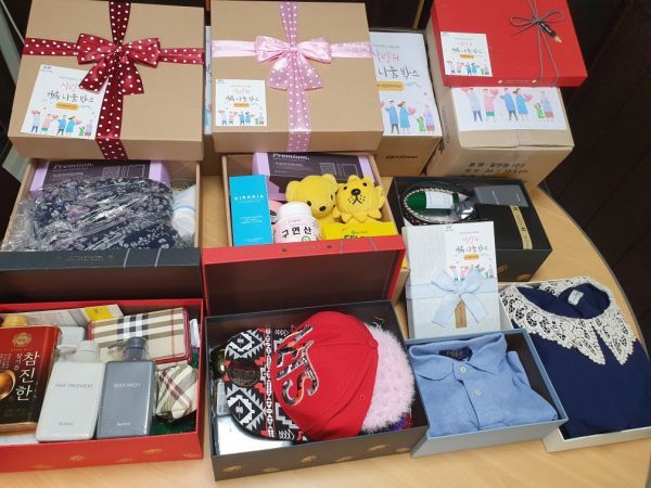 양주시 백석읍, 여성친화도시 특화사업‘사랑의 행복 나눔박스’전달