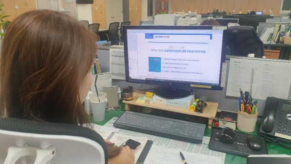 보조금 목적 외 사용하면 환수 조치합니다