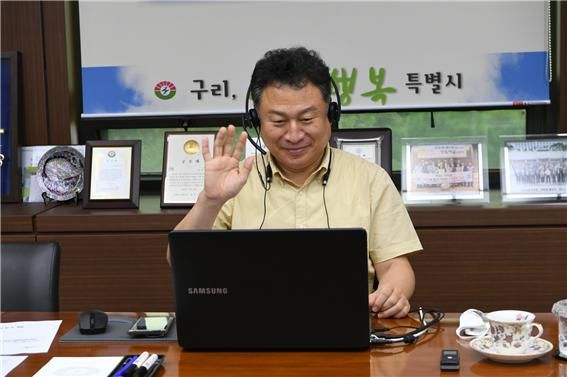 안승남 구리시장, 시정자문위원회 온라인 토론회 ‘정책발전’ 소통
