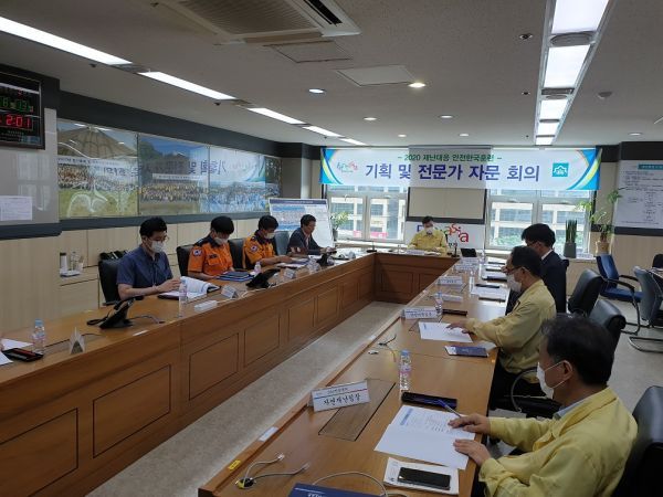 부천시, 안전한국훈련 대비 유관기관 합동 기획회의 개최
