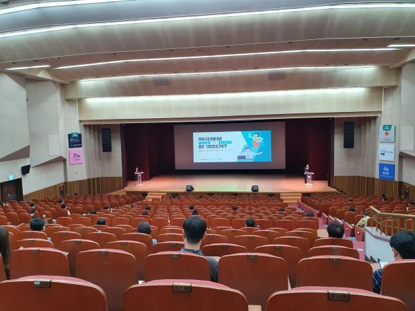 부천시 공직자, 행정의 달인에게서 적극행정 배웠다