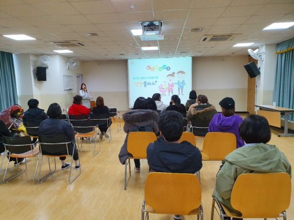 동두천시보건소, 2020년 하반기 영양플러스사업 신규 대상자 모집