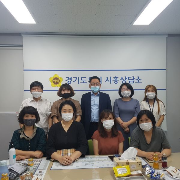 안광률 경기도의원, 시흥 꿈의학교 활성화 위한 정담회 개최