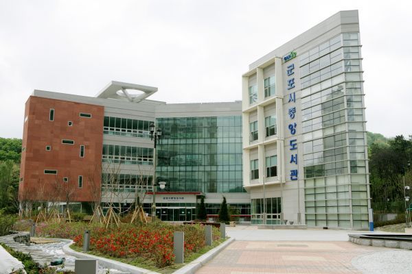군포시 중앙·어린이도서관, ‘9월 독서의 달’ 행사 운영