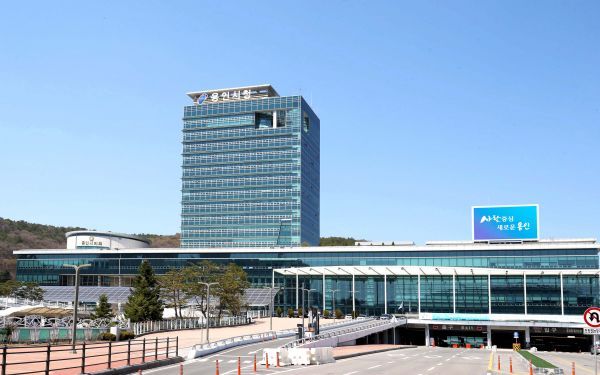 역북동 보훈회관 건립 설계 공모