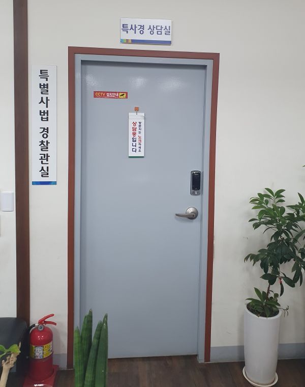 평택시, 무보험 차량 운행 근절 집중 홍보 실시