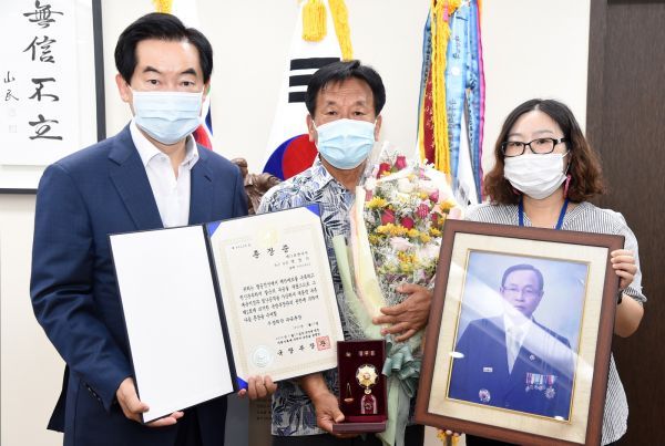 의정부시 6·25 국가유공자 화랑무공훈장 전수