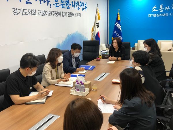 권정선 부위원장, 도내 육아종합지원센터 지원방안 마련을 위한 정담회 실시
