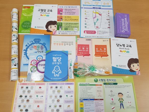 고양시 일산서구보건소, 9월부터 가좌보건지소서 주민 대상 ‘비대면 1인 개별 코칭 고혈압·당뇨교실’ 운영
