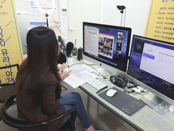 의왕시 1인 창조기업 성공을 위한 비대면 통합교육 CEO-WEEK 개최