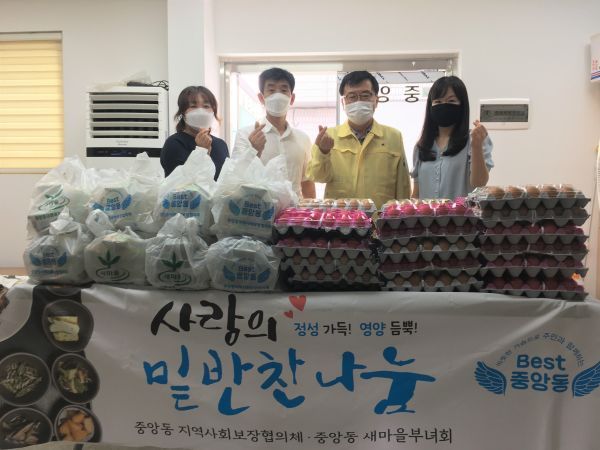 동두천시 중앙동 새마을부녀회와 지역사회보장협의회, 사랑의 밑반찬 나눔 봉사