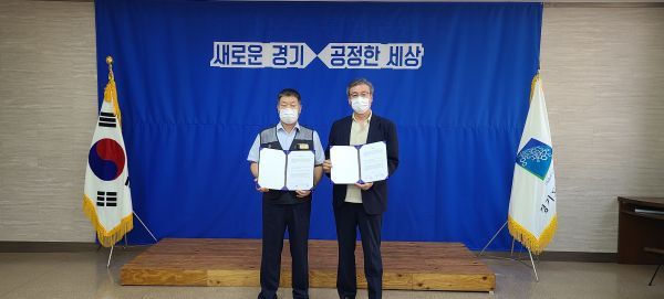 ‘고용유지’ 노사 합의로 경기도 공항버스 한정면허 복원 본궤도 올라