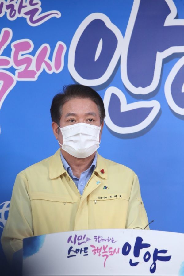 최대호 안양시장, 의료시설 확충에 주력.