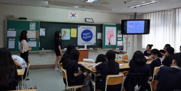 「노동인권교육 Right! Rights!」유네스코 지속가능발전교육(ESD) 공식프로젝트 현판식 개최