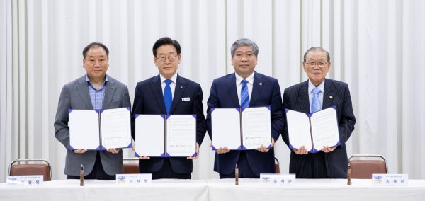 경기고용노동청 신설 나선 경기도, 끝까지 달린다‥국회·고용부 등과 협력 강화