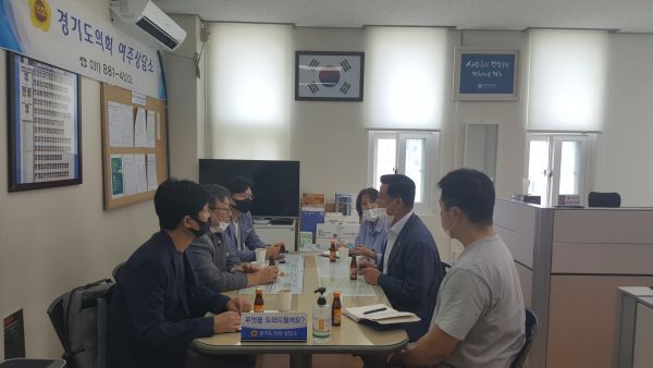경기도의회 유광국 의원, 여주 지역문화 활성화 방안 관련 정담회 개최
